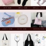 2025_衣装展グッズ